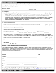 Clinical Laboratory Technologist Form 4PP Certification of Training/Experience - New York, Page 2