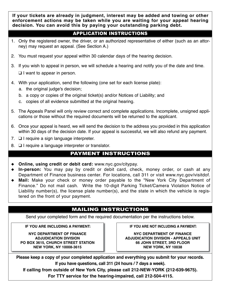 Form PVO-0100 Parking / Camera Violations Appeal Application - New York City, Page 2