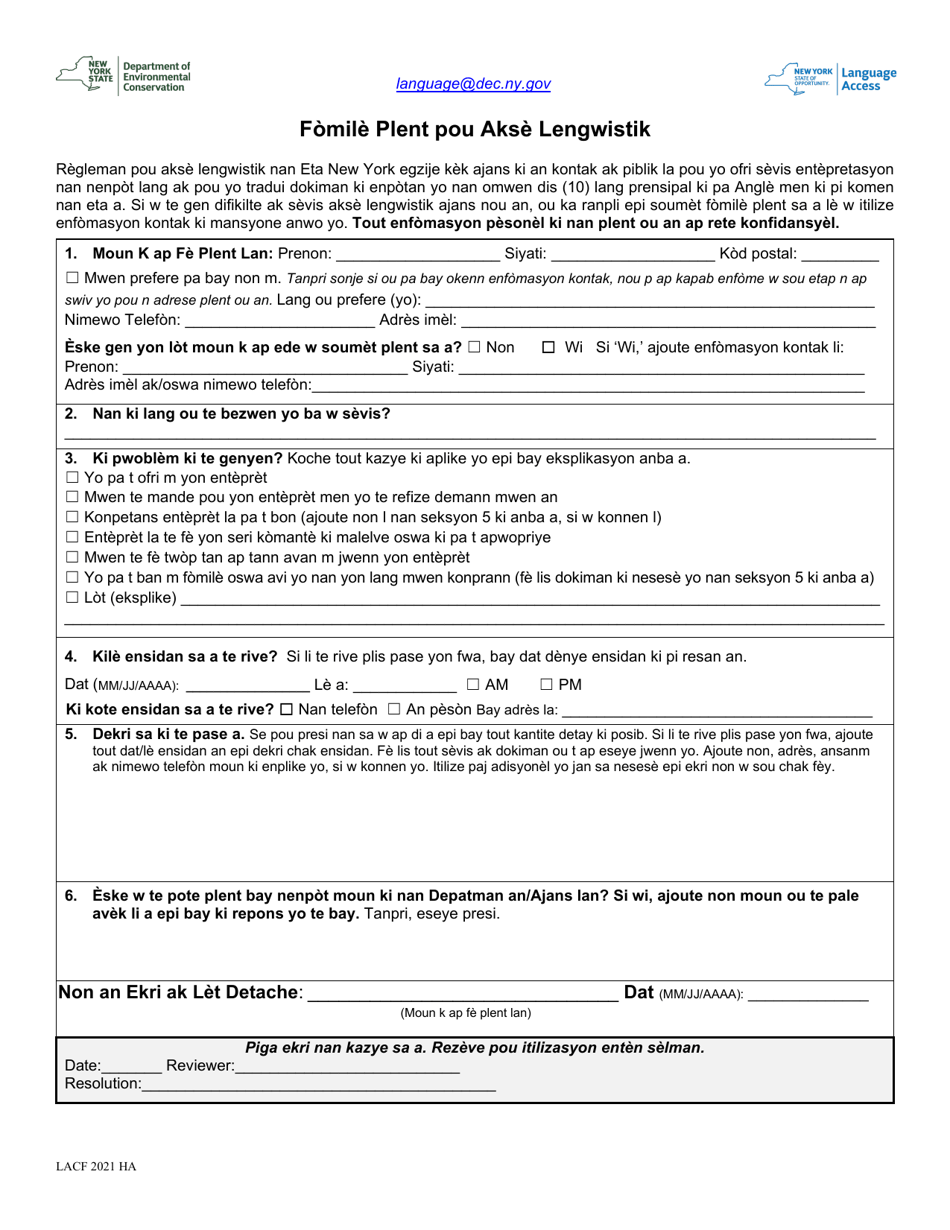 New York Language Access Complaint Form (Haitian Creole) - Fill Out ...