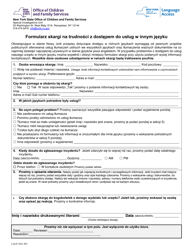 Form LA-1-PL &quot;Language Access Complaint Form&quot; - New York (Polish)