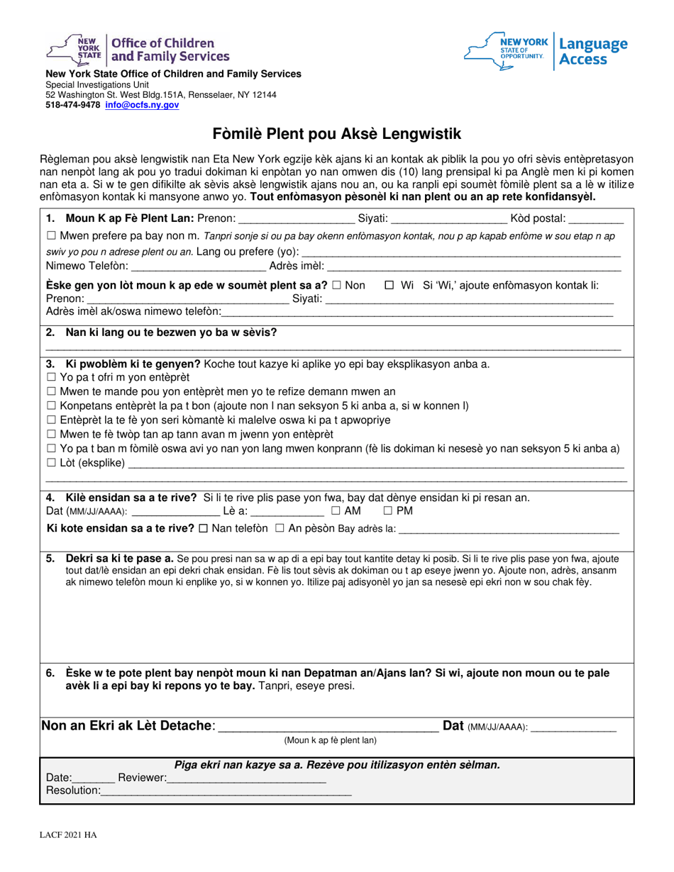 Form LA-1-HC Language Access Complaint Form - New York (Haitian Creole), Page 1