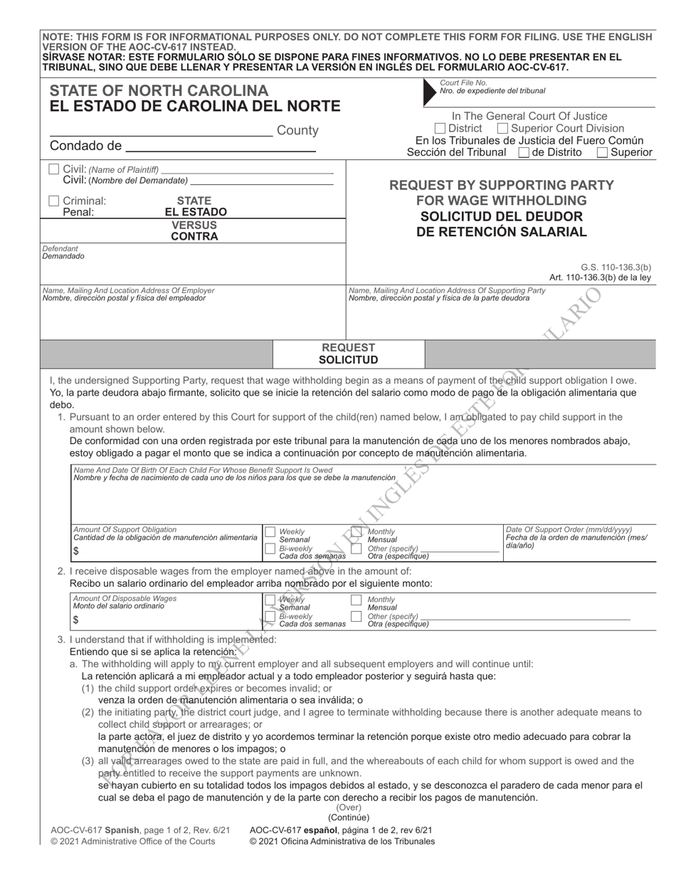 Form AOC-CV-617 Request by Supporting Party for Wage Withholding - North Carolina (English/Spanish), Page 1