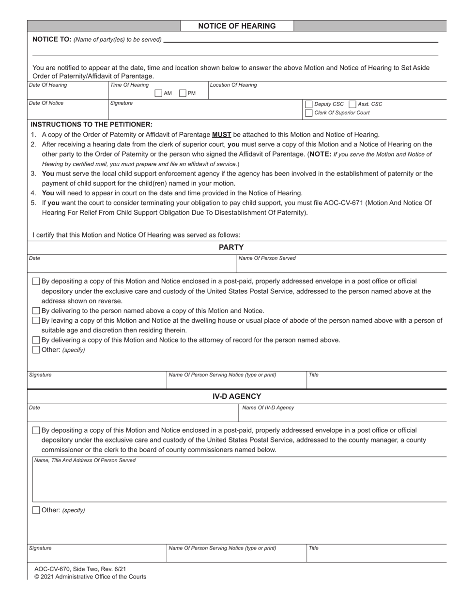 Form AOC-CV-670 Motion and Notice of Hearing to Set Aside Order of Paternity / Affidavit of Parentage - North Carolina, Page 2