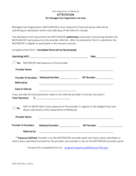 Form ODM10226 Attestation (For Managed Care Organization Use Only) - Ohio