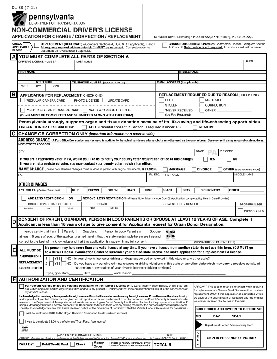 Replace Pa Id Card