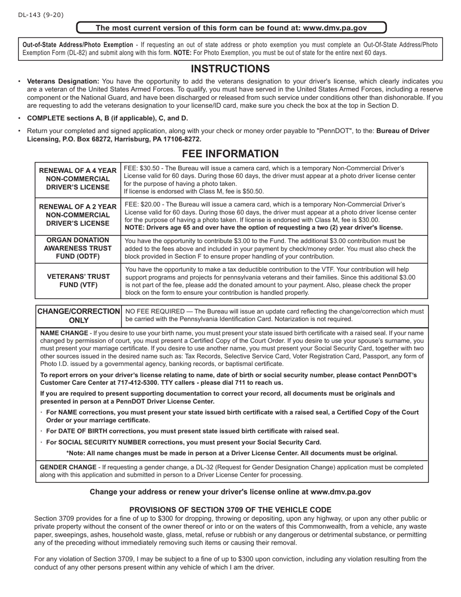 Form DL-143 Non-commercial Drivers License Application for Renewal - Pennsylvania, Page 2