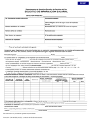 Document preview: DSS Formulario 1245 Solicitud De Informacion Salarial - South Carolina (Spanish)