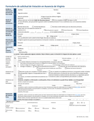 Document preview: Formulario SBE-701/703.1 Formulario De Solicitud De Votacion En Ausencia De Virginia - Virginia (Spanish)
