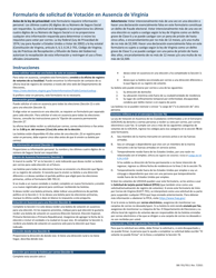 Formulario SBE-701/703.1 Formulario De Solicitud De Votacion En Ausencia De Virginia - Virginia (Spanish), Page 2