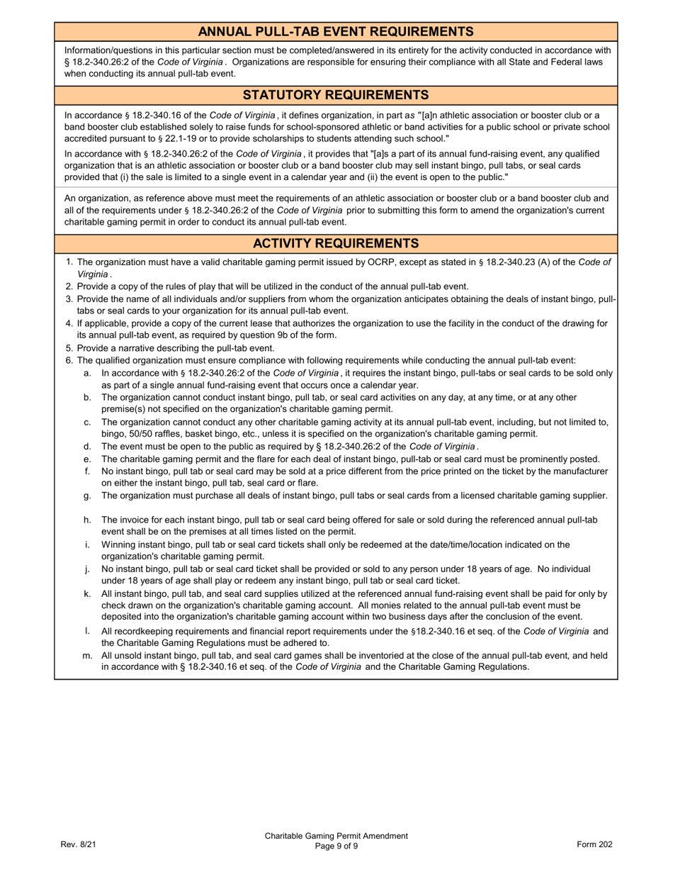 Form 202 Charitable Gaming Permit Amendment - Virginia, Page 9