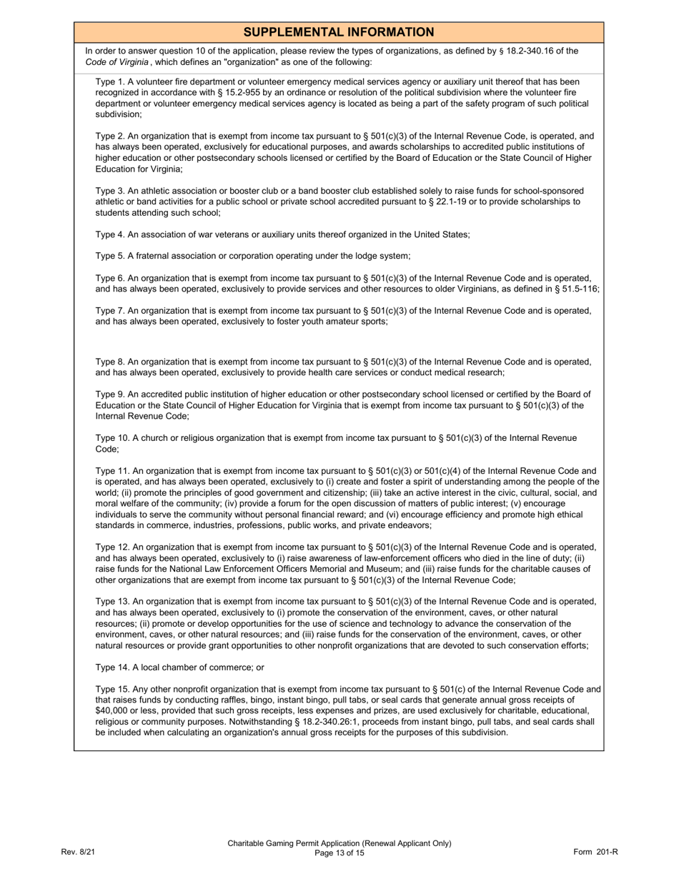 Form 201-R Charitable Gaming Permit Application (Renewal Applicant Only) - Virginia, Page 13