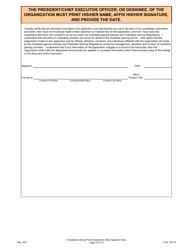 Form 201-N Charitable Gaming Permit Application (New Applicant Only) - Virginia, Page 12