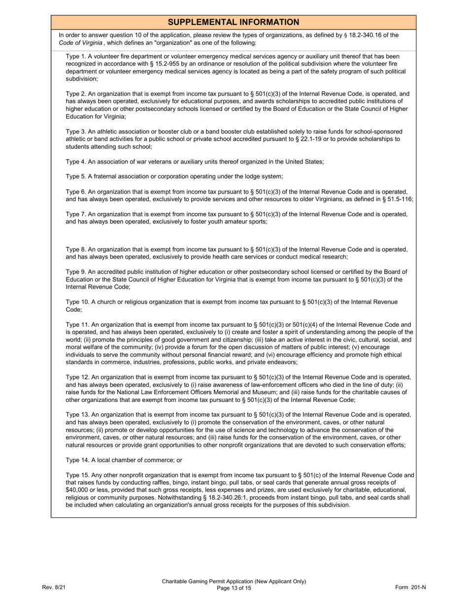 Form 201-N Charitable Gaming Permit Application (New Applicant Only) - Virginia, Page 13