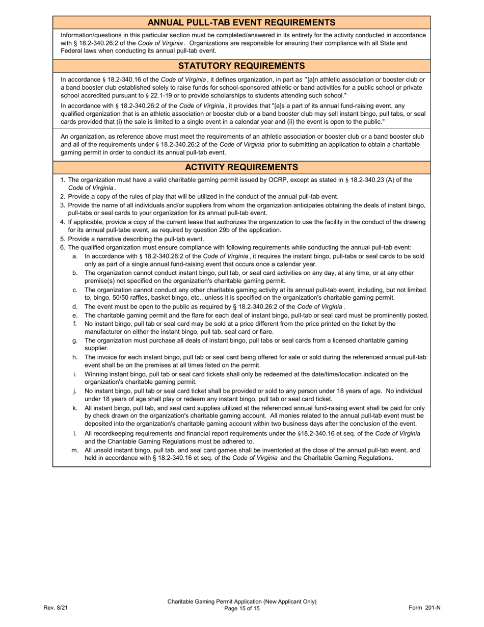Form 201-N Charitable Gaming Permit Application (New Applicant Only) - Virginia, Page 15