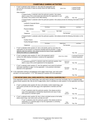 Form 201-N Charitable Gaming Permit Application (New Applicant Only) - Virginia, Page 6