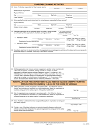 Form 201-N Charitable Gaming Permit Application (New Applicant Only) - Virginia, Page 9