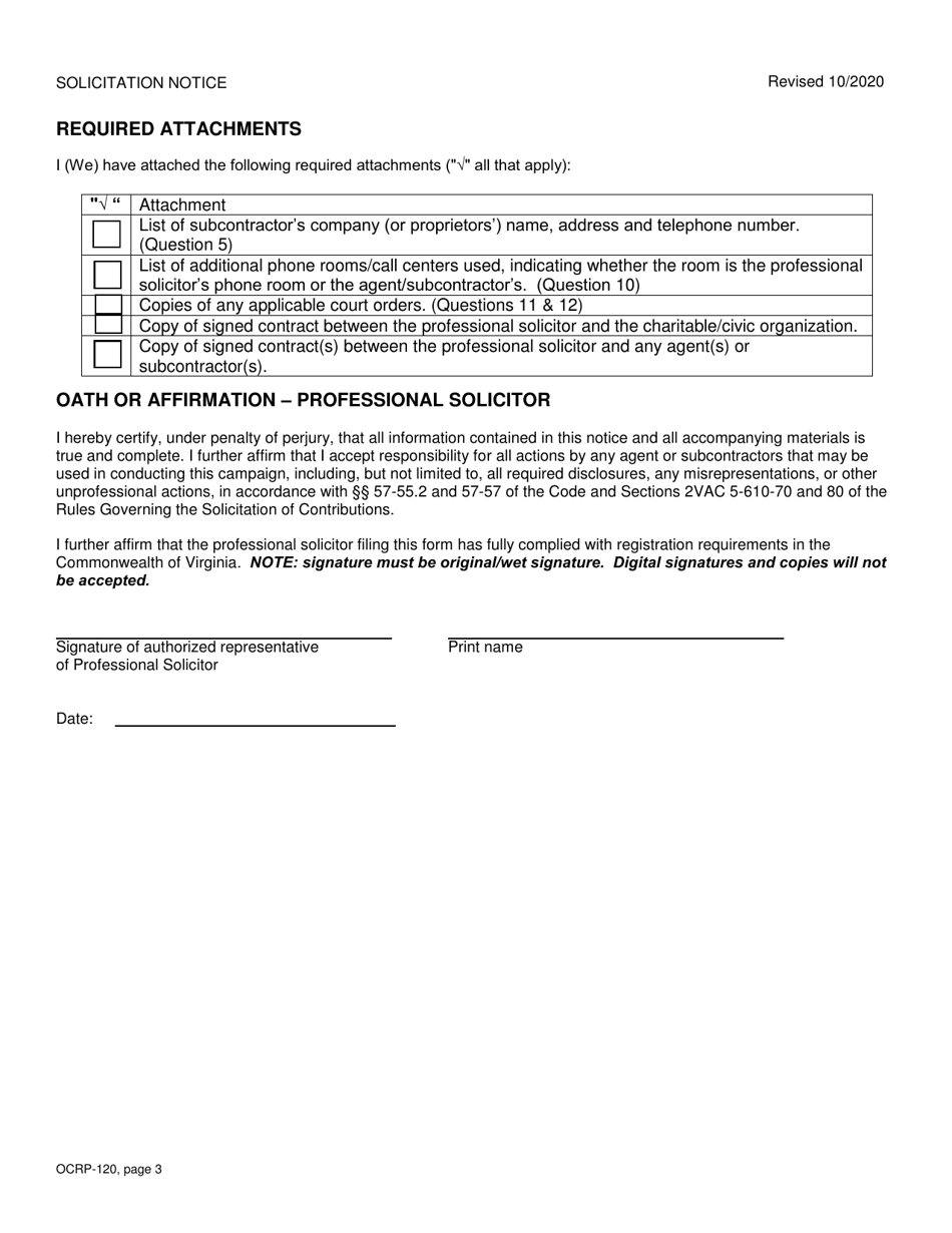 Form OCRP-120 Solicitation Notice - Virginia, Page 3