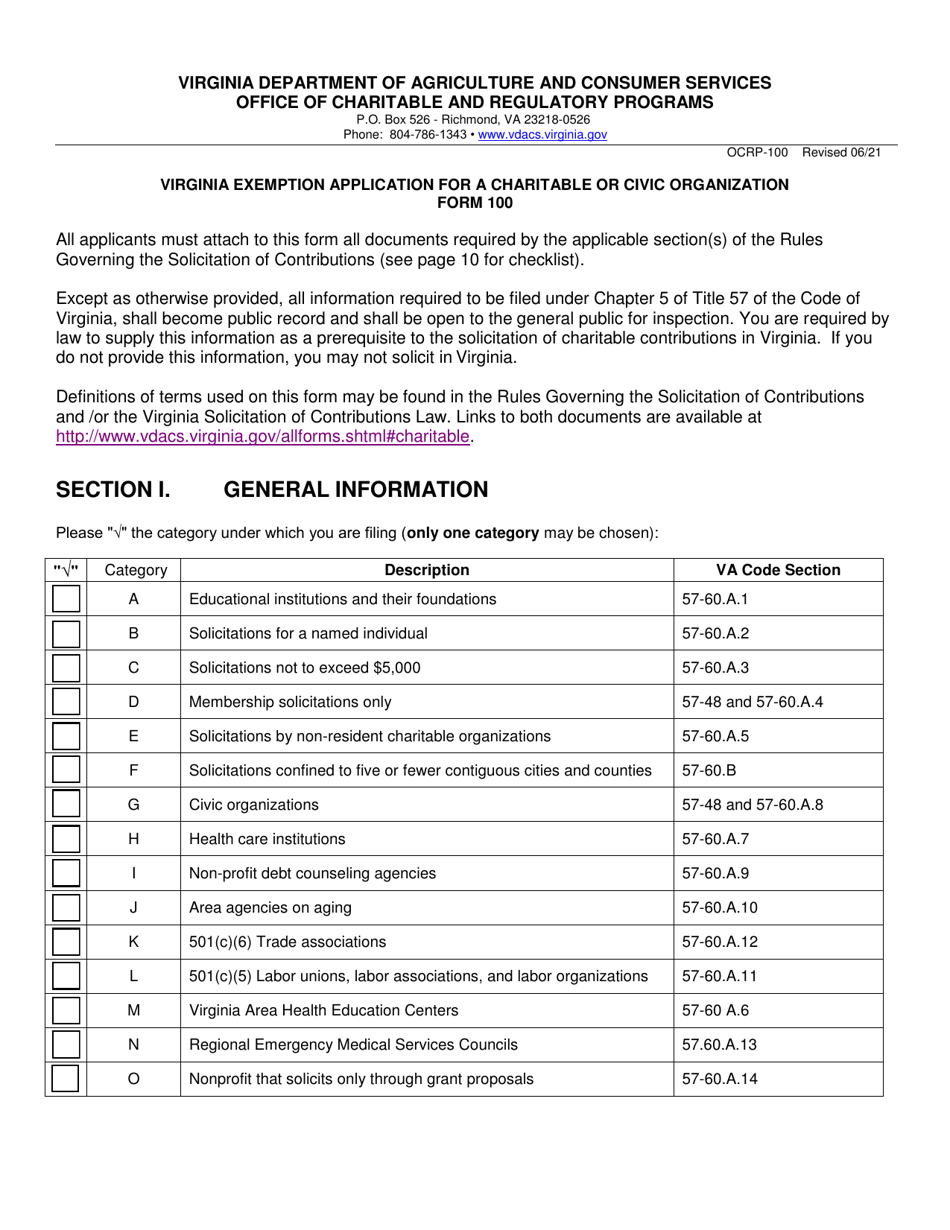 Form OCRP-100 Virginia Exemption Application for Charitable or Civic Organization - Virginia, Page 2