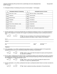 Form OCRP-100 Virginia Exemption Application for Charitable or Civic Organization - Virginia, Page 4