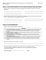 Form OCRP-100 Virginia Exemption Application for Charitable or Civic Organization - Virginia, Page 7