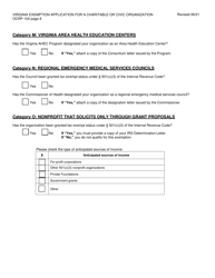 Form OCRP-100 Virginia Exemption Application for Charitable or Civic Organization - Virginia, Page 9