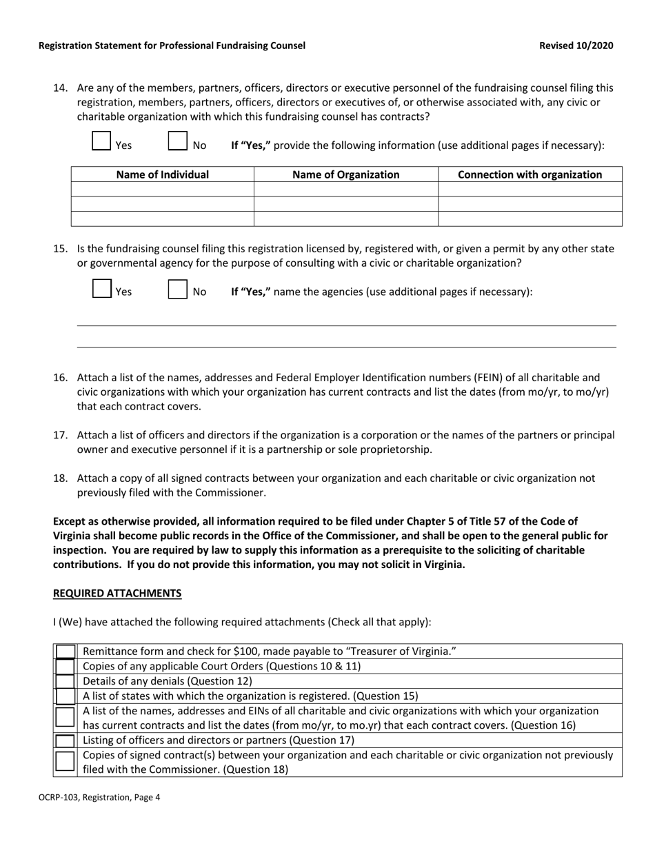 Form OCRP-103 Professional Fundraising Counsel Registration - Virginia, Page 4