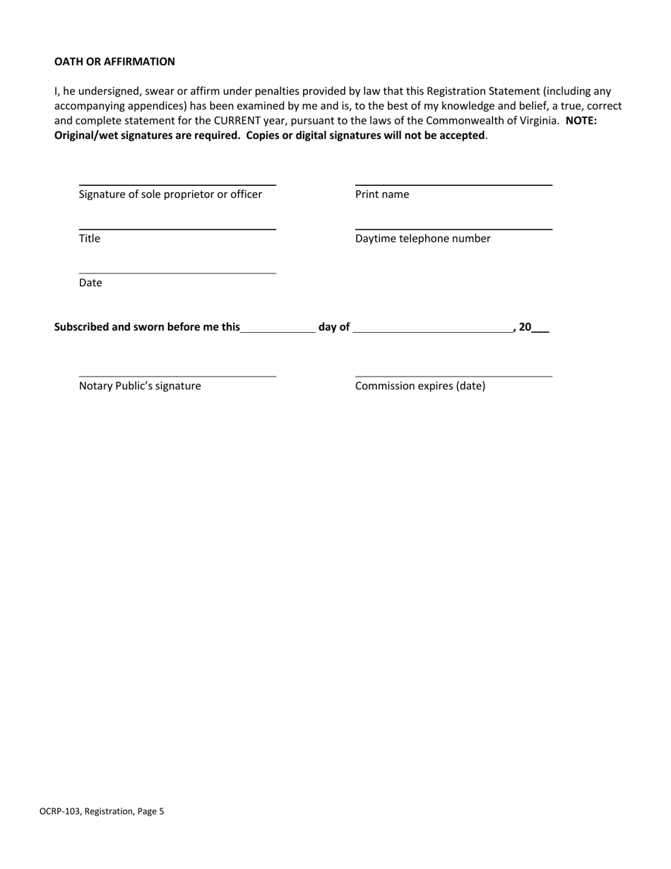 Form OCRP-103 Professional Fundraising Counsel Registration - Virginia, Page 5