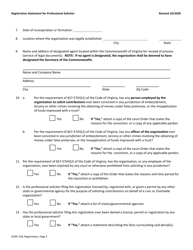 Form OCRP-104 Professional Solicitor Registration - Virginia, Page 3