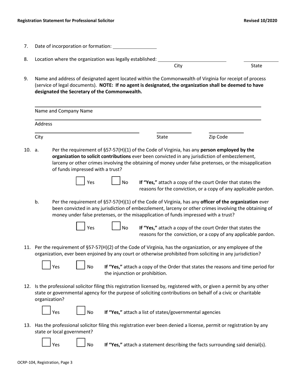 Form OCRP-104 Professional Solicitor Registration - Virginia, Page 3