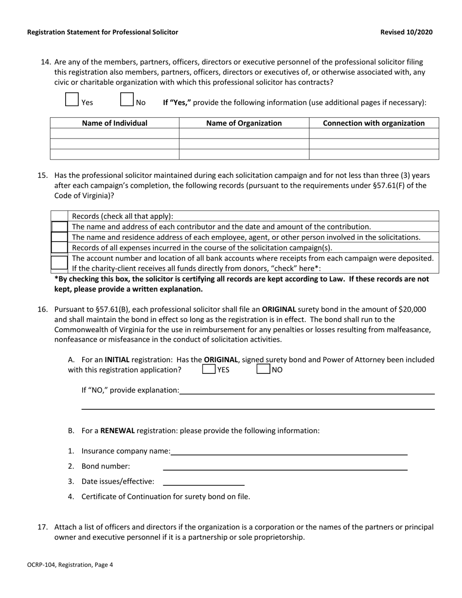 Form OCRP-104 Professional Solicitor Registration - Virginia, Page 4