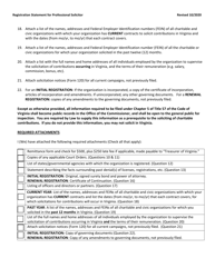 Form OCRP-104 Professional Solicitor Registration - Virginia, Page 5