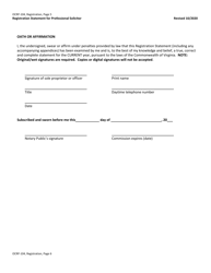 Form OCRP-104 Professional Solicitor Registration - Virginia, Page 6