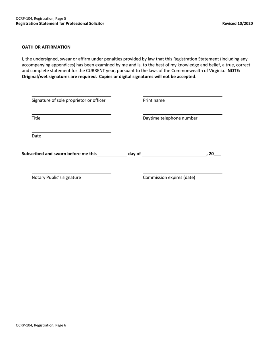 Form OCRP-104 Professional Solicitor Registration - Virginia, Page 6