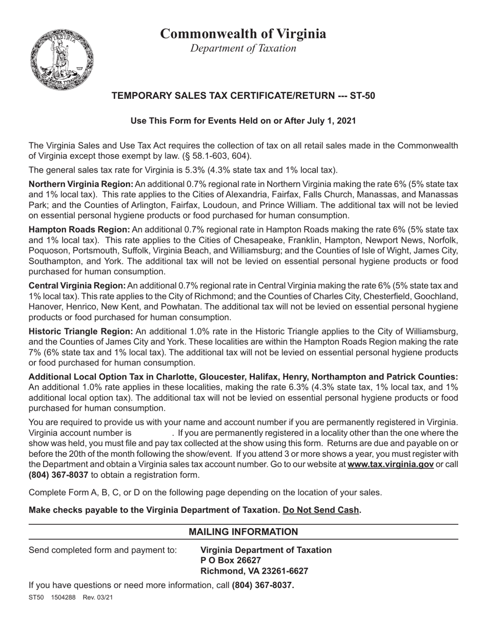 Form ST-50 Temporary Sales Tax Certificate / Return (Use for Shows and Events Starting on and After July 1, 2021) - Virginia, Page 1