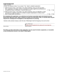Form PSG-690-010 Private Security Guard License Renewal Application - Washington, Page 2