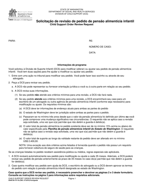 DSHS Form 09-741 Child Support Order Review Request - Washington (Portuguese)