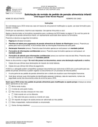 DSHS Form 09-741 Child Support Order Review Request - Washington (Portuguese), Page 2