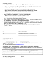 DSHS Form 09-741 Child Support Order Review Request - Washington (Portuguese), Page 3