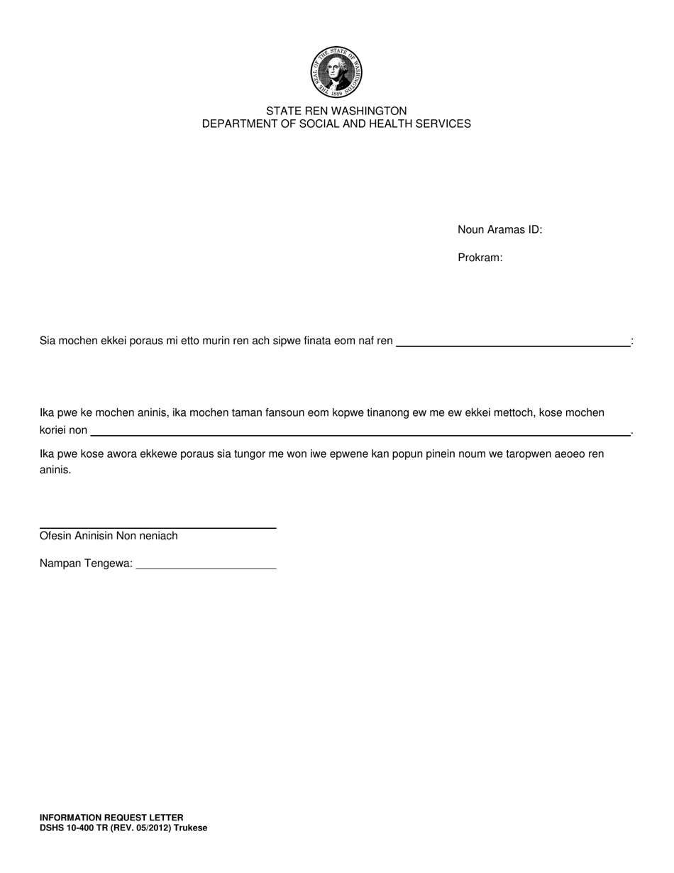 DSHS Form 10-400 Information Request Letter - Washington (Trukese), Page 1