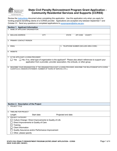 DSHS Form 10-653  Printable Pdf