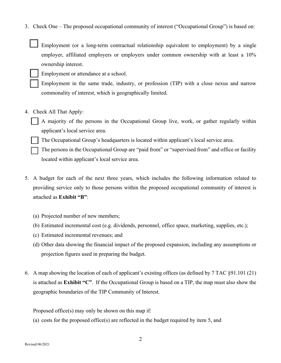 Application to Amend Bylaws (Section 3.01) Community of Interest - Occupational - Texas, Page 2