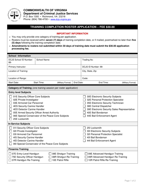 Training Completion Roster Application - Virginia Download Pdf