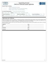 Child Care Financing Program Application - Family Home Provider - Virginia, Page 4