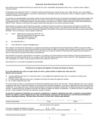 Formulario 032-03-729A-19-ENG Solicitud De Renovacion De Subsidio Auxiliar (Ag), Programa De Asistencia Nutricional Suplementaria (Snap), Y Asistencia Temporal Para Familias Necesitadas (TANF) - Virginia (Spanish), Page 7