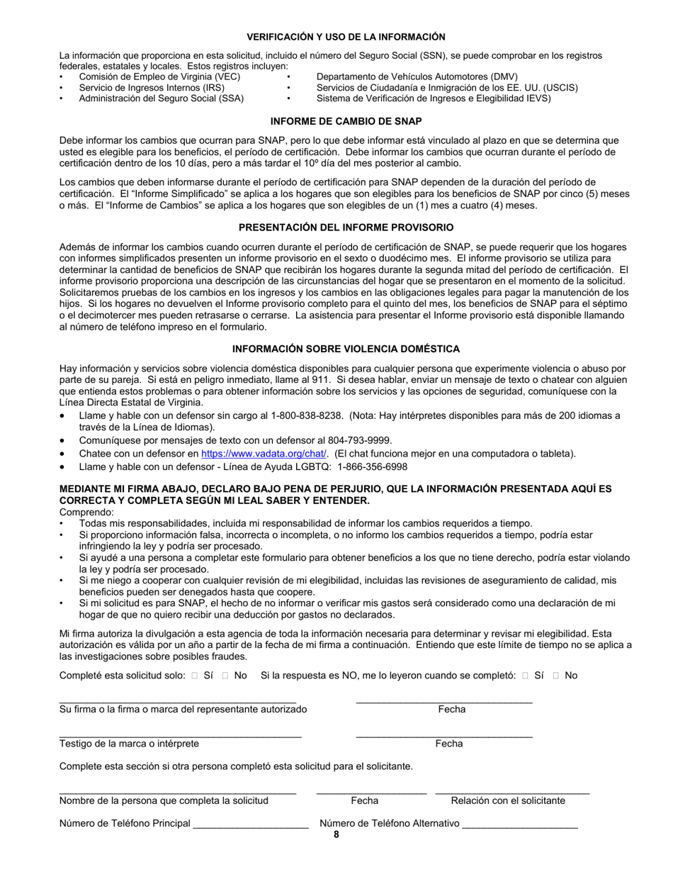 Formulario 032-03-729A-19-ENG Solicitud De Renovacion De Subsidio Auxiliar (Ag), Programa De Asistencia Nutricional Suplementaria (Snap), Y Asistencia Temporal Para Familias Necesitadas (TANF) - Virginia (Spanish), Page 8