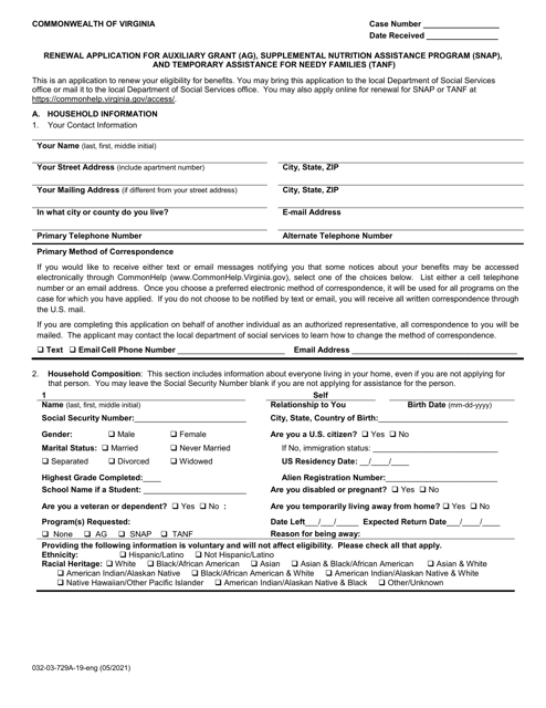 Form 032-03-729A-19-ENG Renewal Application for Auxiliary Grant (Ag), Supplemental Nutrition Assistance Program (Snap), and Temporary Assistance for Needy Families (TANF) - Virginia
