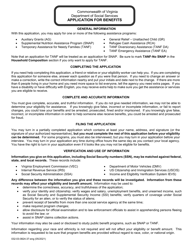 Document preview: Form 032-03-0824-37-ENG Application for Benefits - Virginia