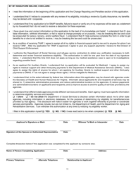 Form 032-03-0824-37-ENG Application for Benefits - Virginia, Page 15