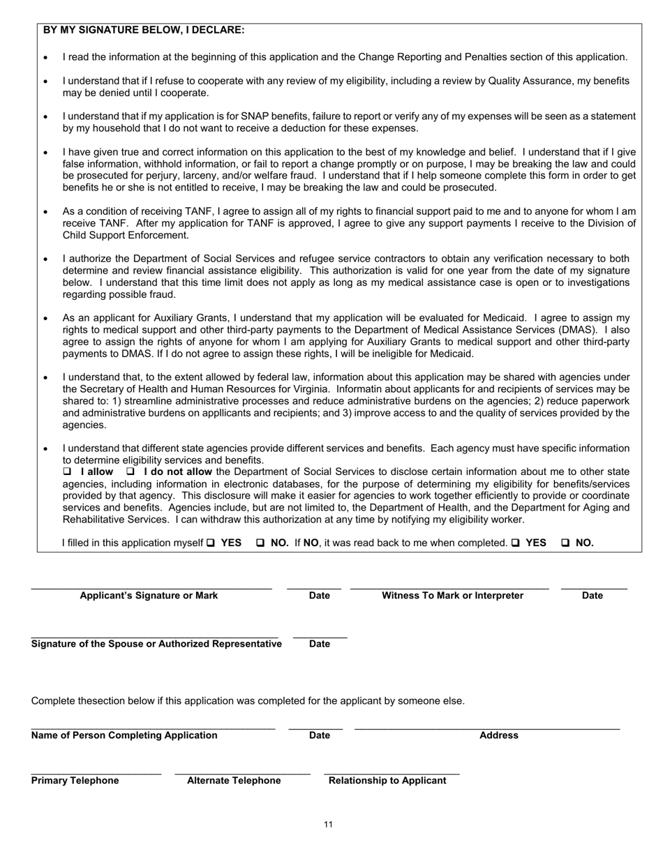 Form 032-03-0824-37-ENG Application for Benefits - Virginia, Page 15
