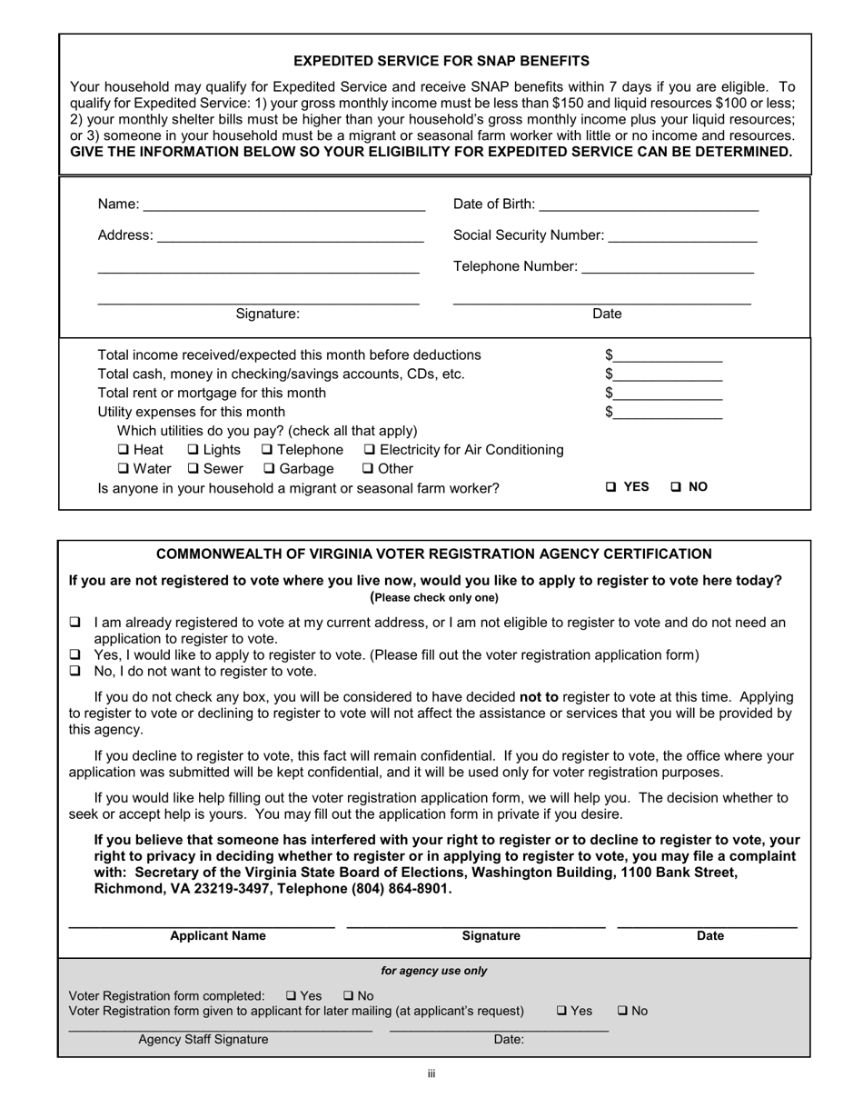 Form 032-03-0824-37-ENG Application for Benefits - Virginia, Page 3
